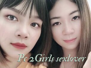 Pc_2Girls_sexlover