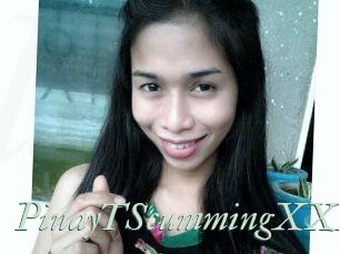 PinayTScummingXXX