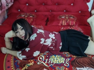 Qinfeng