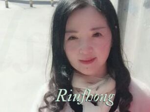Riufhong