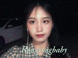 Rongrongbaby
