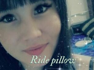 Ride_pillow