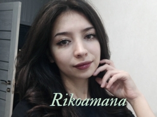 Rikoamana