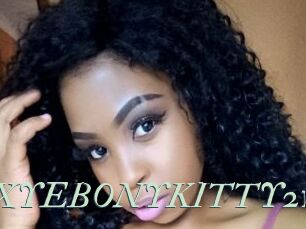 SEXYEBONYKITTY21