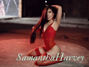 SamanthaHarvey