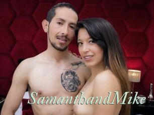 SamanthandMike