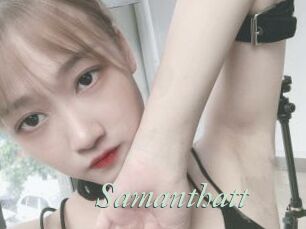 Samanthatt
