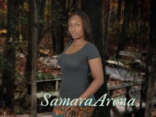 SamaraArena
