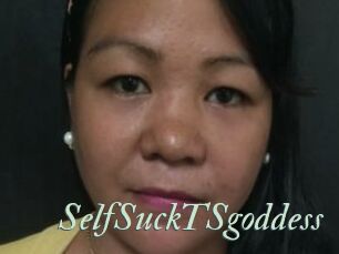 SelfSuckTSgoddess