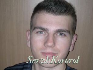 SerzhKororol