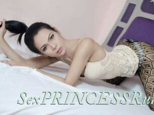 SexPRINCESSRui