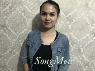 SongMeu