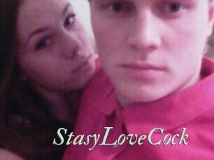 StasyLoveCock