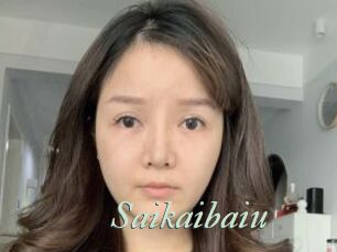Saikaibaiu