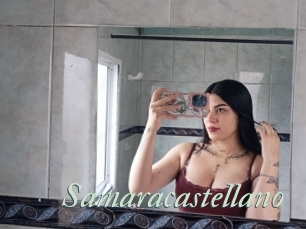 Samaracastellano