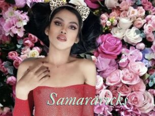 Samararicks
