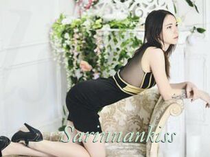 Sarinnankiss