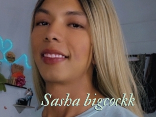 Sasha_bigcockk
