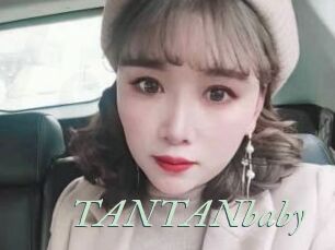 TANTANbaby