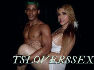 TS_LOVERS_SEX
