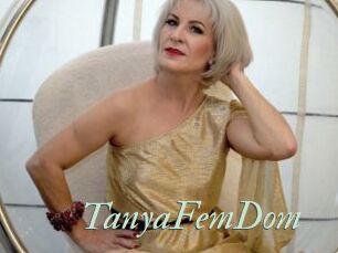 TanyaFemDom