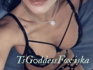 TsG0ddessFox_iska