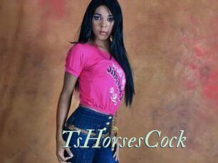 Taniahugecck