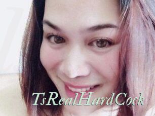 TsRealHardCock