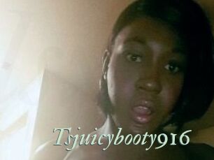Tsjuicybooty916