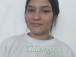 Tallsexgirl