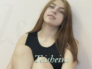 Teisheira