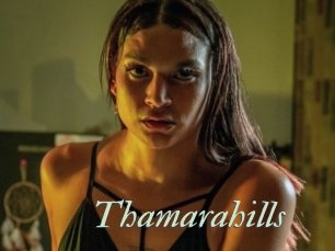 Thamarahills