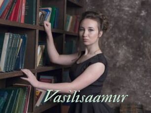 Vasilisaamur