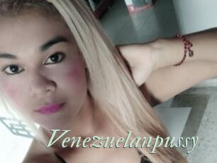 Venezuelanpussy