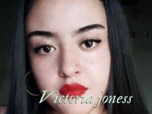 Victoria_joness