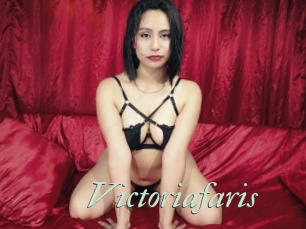 Victoriafaris
