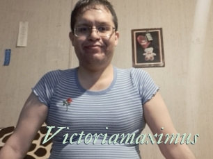 Victoriamaximus