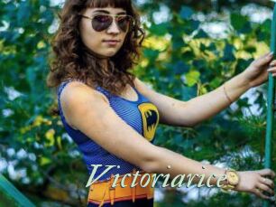 Victoriarice
