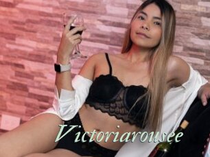 Victoriarousee