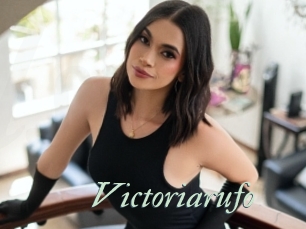 Victoriarufo