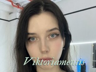 Viktoriamentis