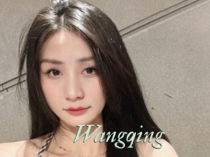 Wangqing