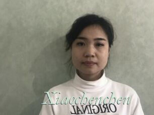 Xiaochenchen