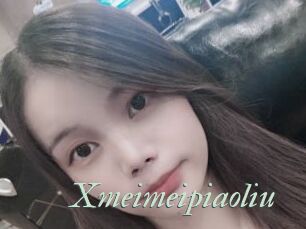 Xmeimeipiaoliu
