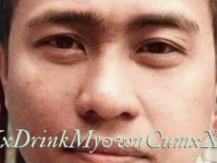 XxDrinkMy0wnCumxX