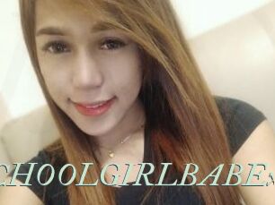 XxSCHOOLGIRLBABEx