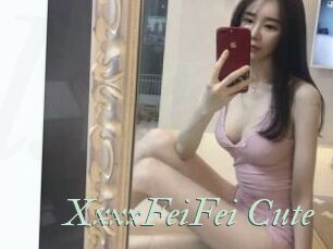 XxxxFeiFei_Cute