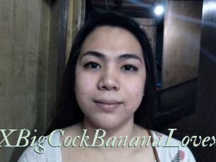 XBigCockBananaLovex