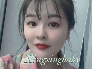 Xingxingbaby