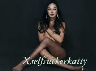 Xselfsuckerkatty